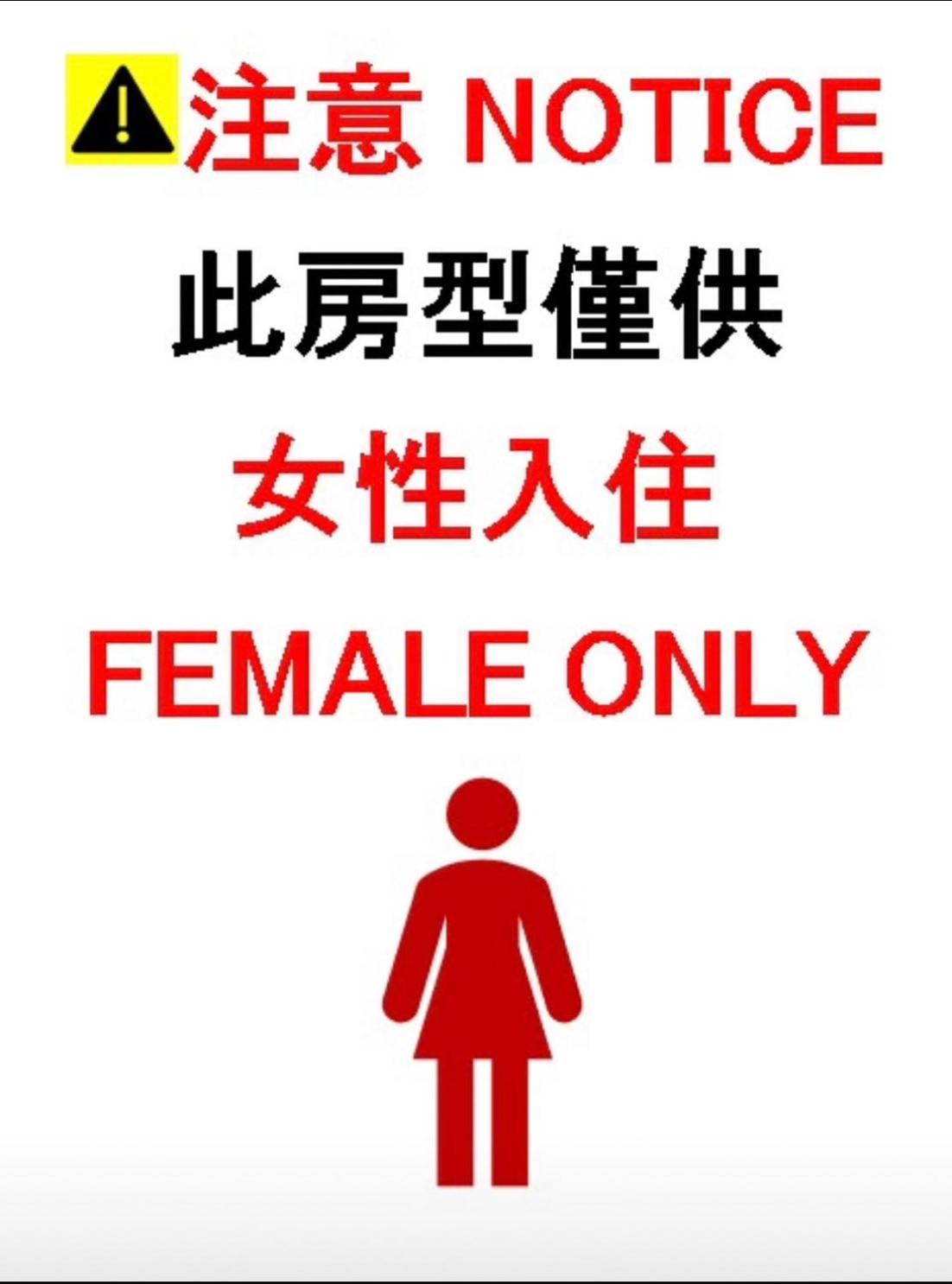 Taipei Inn Εξωτερικό φωτογραφία